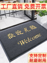 �k�����T�ڵ�̺��˾�M�T�gӭ���R�_�|ӡ�־Ƶ����õ؉|�T�|ӡlogo