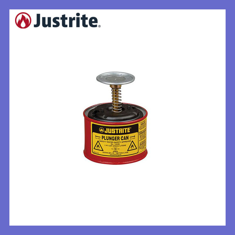 杰斯瑞特盛漏式活塞罐Justrite 0.5L钢制活塞罐10008