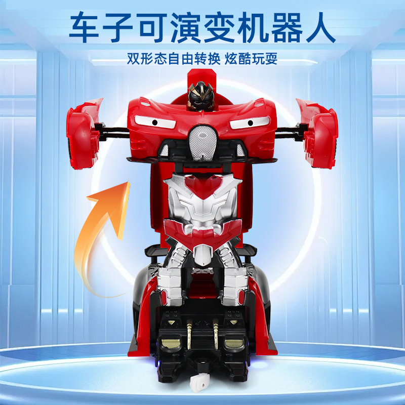 Venta caliente transfronteriza coche de control remoto juguetes eléctricos para niños coche de carreras de control remoto modelo de coche deportivo Bugatti juguetes al por mayor