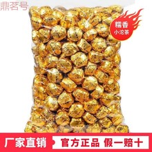 �����r�IŴ�����ն������С���������ն�С��С���uŴ��ڲ��~