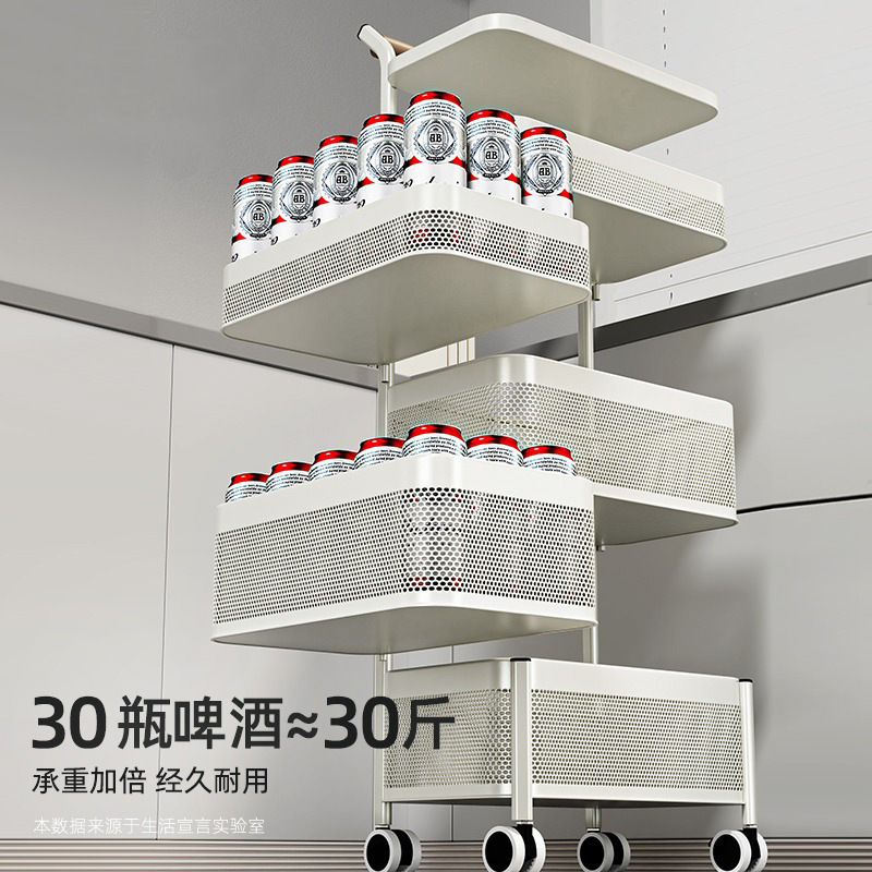 台所のカート棚の多層家庭用挟みが床に落ちて移動する多機能果物と野菜の間食収納棚|undefined