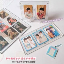 ��͸�����ĸ񿨲۴���������3/4/5/6����M�Ͽ��u����С���ռ{