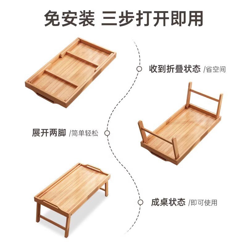 Ventana salediza mesa de centro pequeña de tres piezas dormitorio mesa de tatami plegable simple 2025 nueva mesa baja japonesa sentada