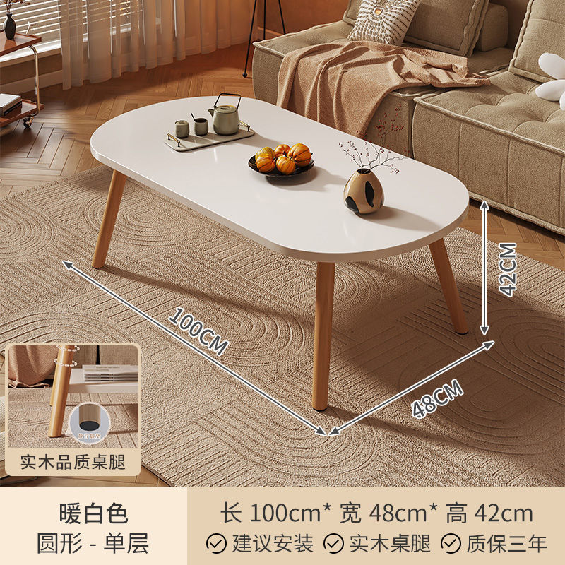 Mesa de té para el hogar sala de estar simple mesa pequeña moderna sofá mesa lateral de alquiler mini simple mesa de té