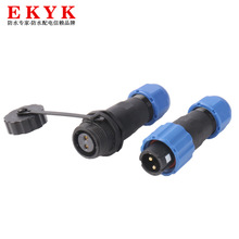 IP68��ˮ���ս��^�B�����~僽�SD1310/P*+1311/S���Ӳ��^����