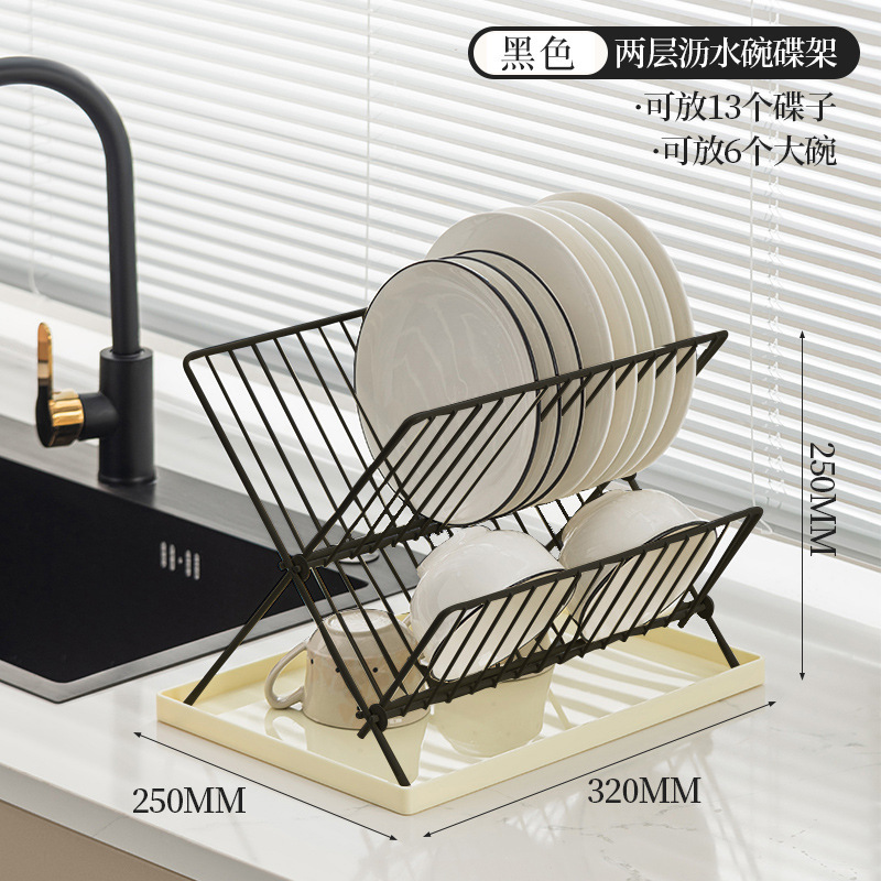 Rejilla para platos pequeña Rejilla para almacenamiento de platos Rejilla para escurrir Rejilla para platos Fregadero de cocina Rejilla para escurrir sobre encimera