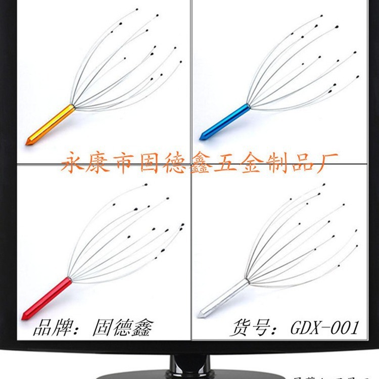 【メーカー卸売り】頭部マッサージ器/八爪魚マッサージ爪/ワイヤー頭皮マッサージ器/対外貿易|undefined
