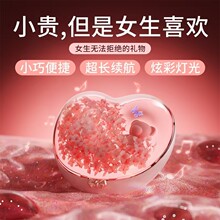 ������S708�{����������|����С�ͱ��������푟o�����⌍�öY��