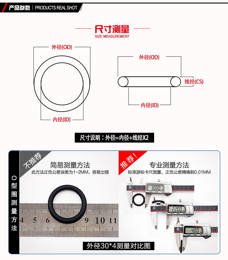 详情页_03.jpg