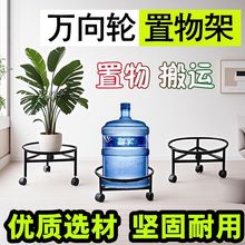 ���lú����мܼӴֿ��Ƅ��f��݆����������ؼ����Ե���Ͱ�bˮ��