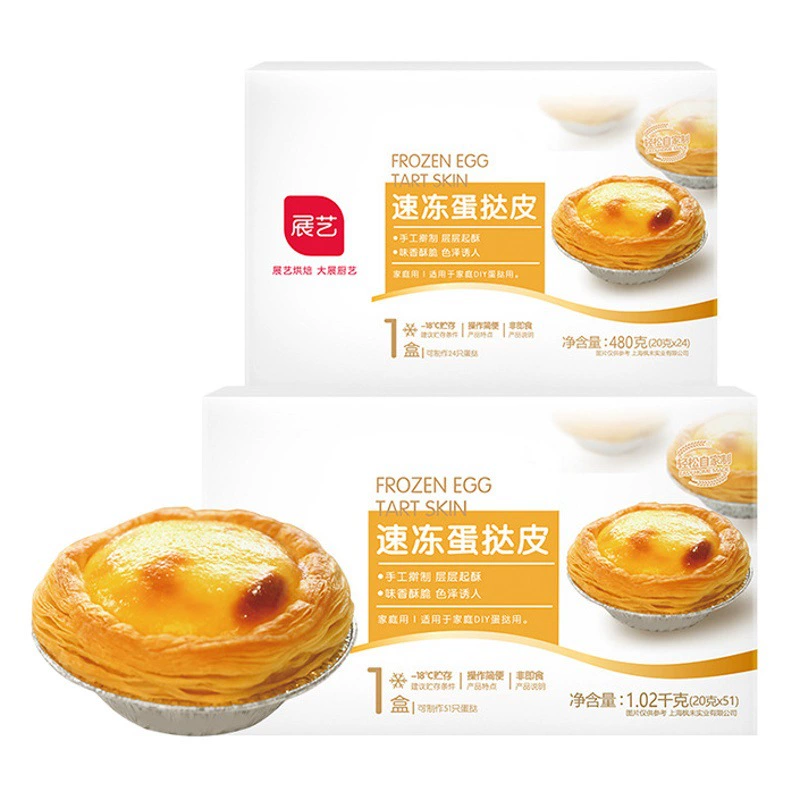 Zhanyi португальская яичная кожура яичная кожура