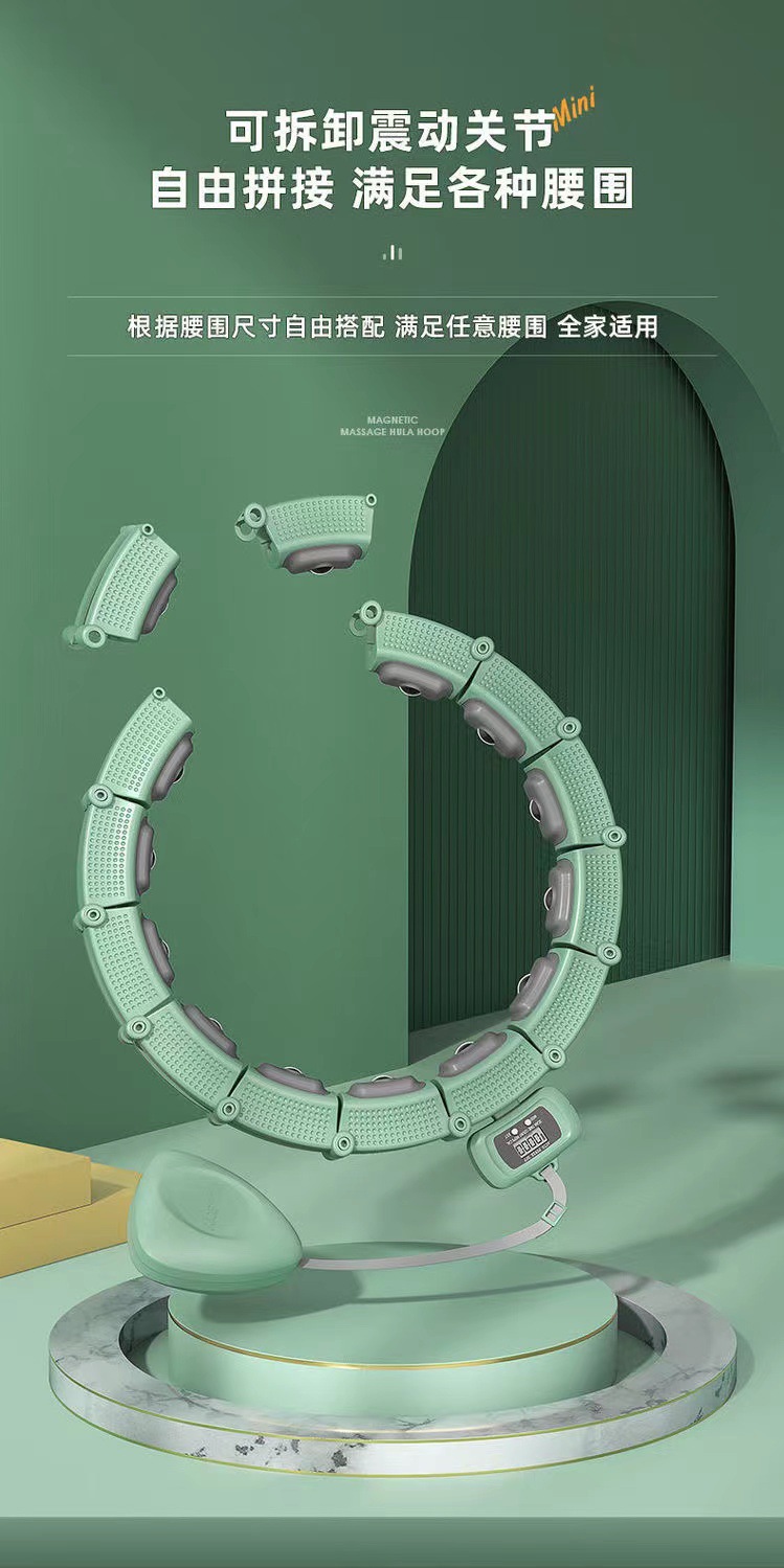 微信图片_20211118192001