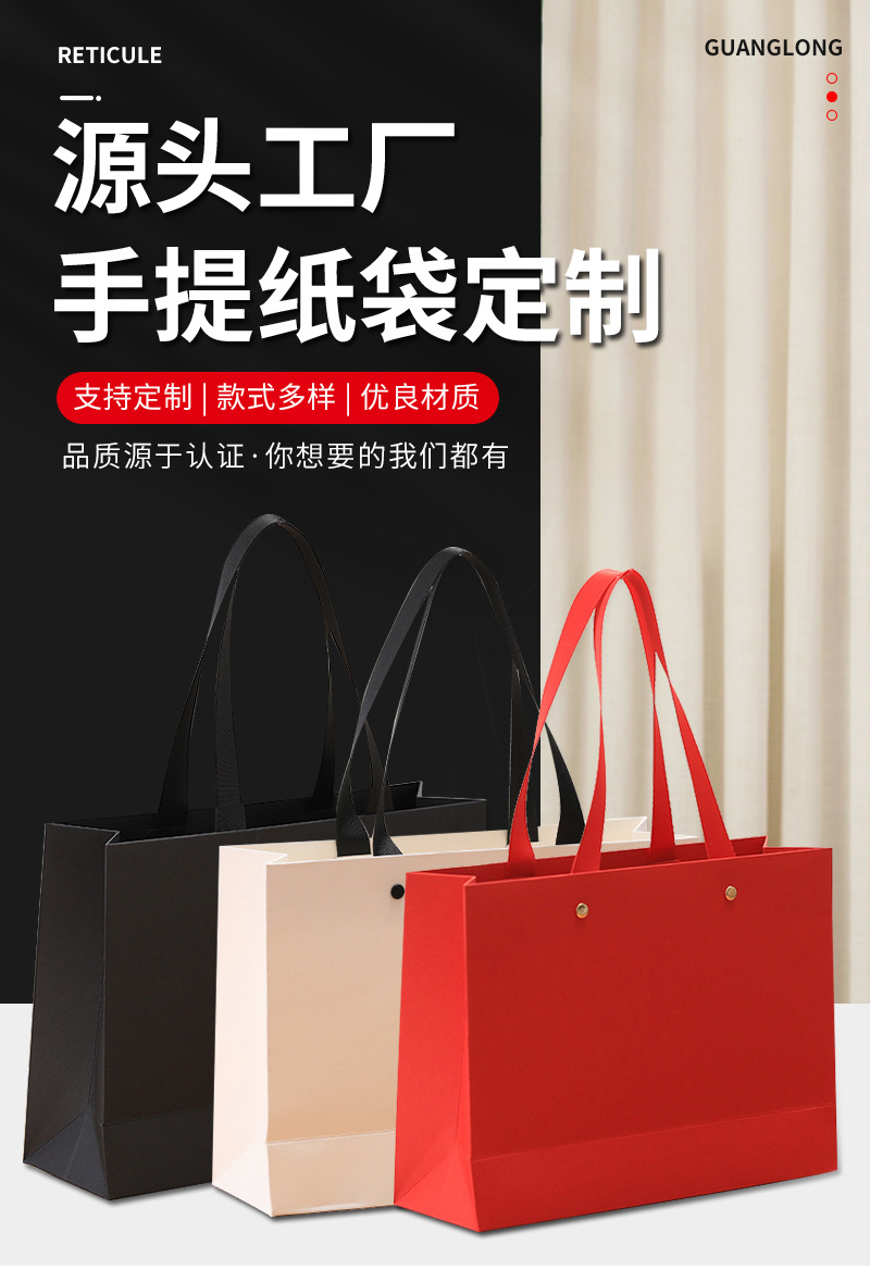 广龙爆款内页_01