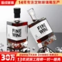 全套定制生产透明酒瓶子