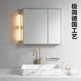 台盆/面盆;面盆龙头;下水