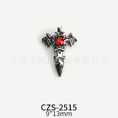 ZS-2515