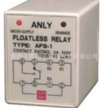 Anliang Anly liquid level controller relay AFS-GR AFS-GD CKC