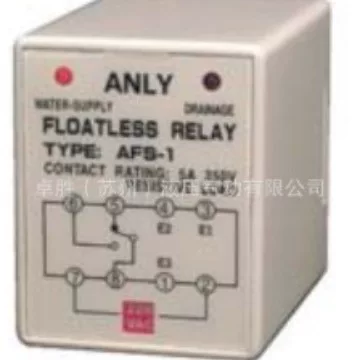 Anliang Anly liquid level controller relay AFS-GR AFS-GD CKC