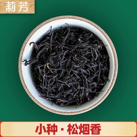 乌龙茶;红茶;黑茶