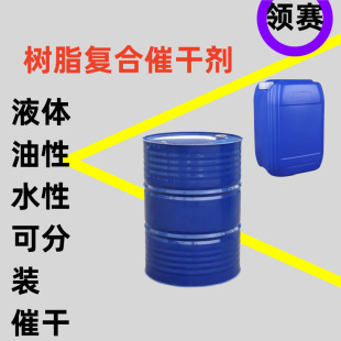 ��֬�߸Ʉ����a�S�ҬF؛���l����ˮ��Һ�w��������ɸ�Ч����