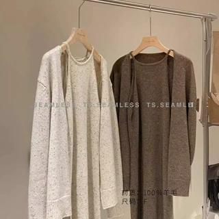 TS.SEAMLESS 全羊毛点子纱开衫外套 2605