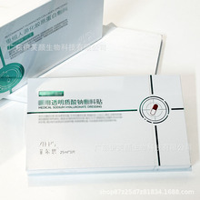 �Ơ�˼������F�N�aˮ������Ĥ6Ƭ΢ᘼ�������o�����zԭ����ԭҺ