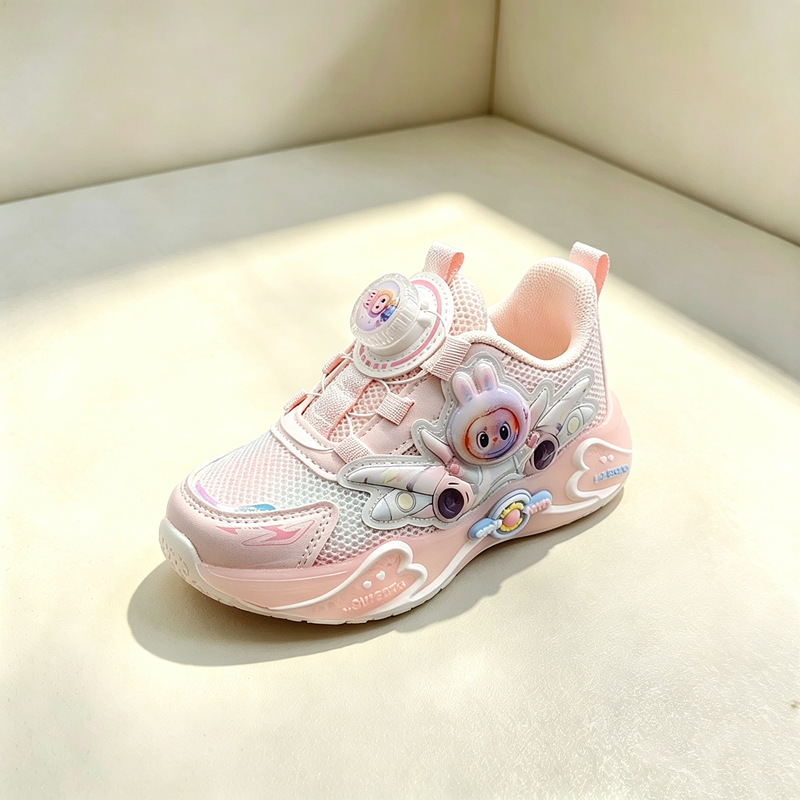 27-32 Tamaño pequeño oso doble red zapatos deportivos de primavera para niños zapatos de carreras de niñas rabubu