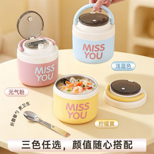 �����304���P䓶�Ͱ��W���ϰ����΢���t�ӟ��ܷ✫�ޱ㮔��