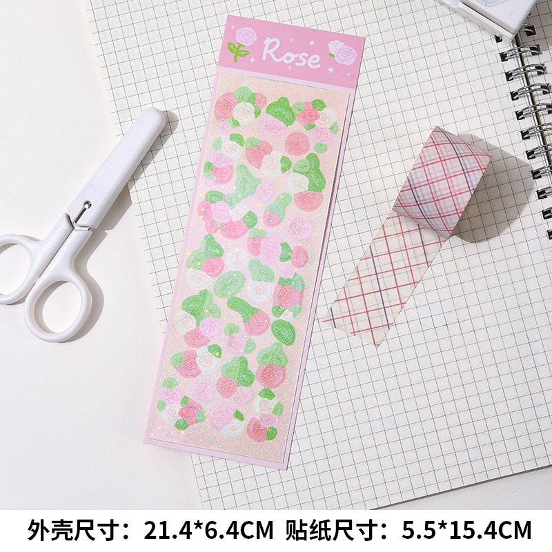 스타 리버 레이저 스티커-핑크 로즈