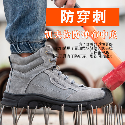 Labor protection shoes men's high-top winter velvet warm cotton shoes anti-smash and puncture-resistant pigskin welding work safety shoes