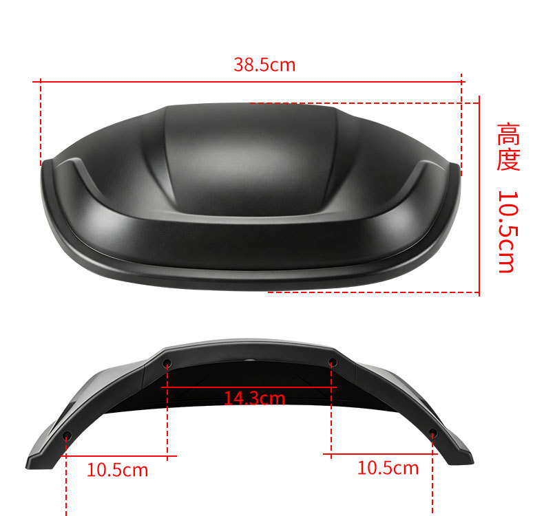 Electric Tricycle Fully Enclosed Semi-Enclosed Canopy Vehicle Mudguard Front Wheel Fender Fitted to the Body Protection Universal Accessories