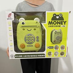 子供のおもちゃのシミュレーション貯金箱ミニ音楽動物の鳴き声貯金箱のアイデアの珍しいおもちゃの卸売り
