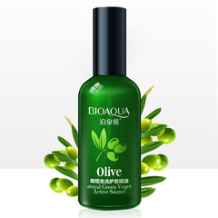 Baiquan Ya Mian Washless Hair Treatment Olive Oil Color-Treated Straight Hair Conditioner Film Dry Ends Frizzy Split Ends