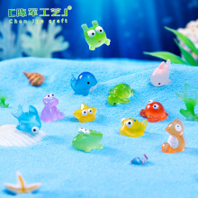 跨境新品可爱海洋小动物萌粒 水族鱼缸造景diy装饰品挂配件小摆件