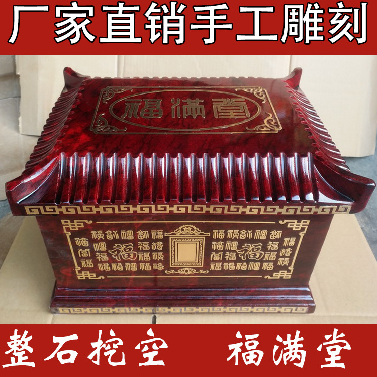 Emerging Natural Jade Urn Casket Casket Casket Chinese Red Imitation Mahogany Factory Wholesale White Marble Afghanistan
