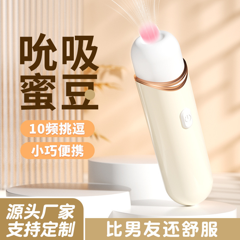 O1CN01W1vJ0t2K2bGNpXwJh_!!2201