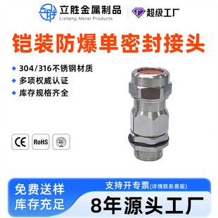 304���P䓷����z�b�ܷ���^BDM�������Ϻ�M25���ٸ��m�^�ݼy�z��