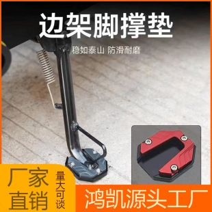 늄�܇��߅�μӴ�����_�μӌ�����߅����ͣ܇�܆�֧�|���b�����