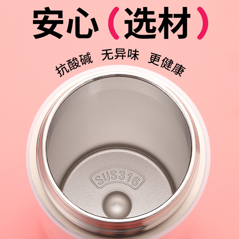 Hellokitty水杯儿童保温杯小学生上学专用男女孩2025新款可爱水壶|undefined