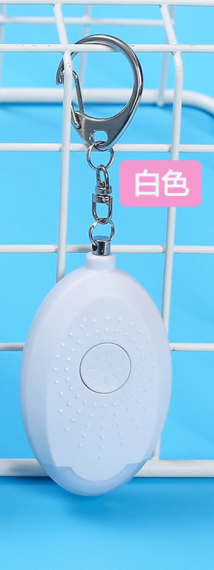 화이트(배터리 모델) S05