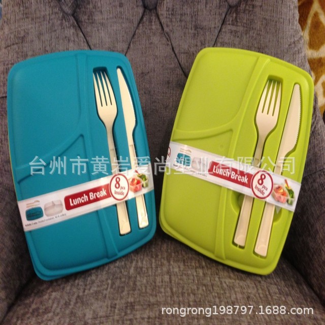 conew_s-l1600 (75).jpg