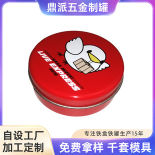 �S�Ҷ�������A�ރ�Ƭ�b ��ͨ�N���ռ{�F�ж���