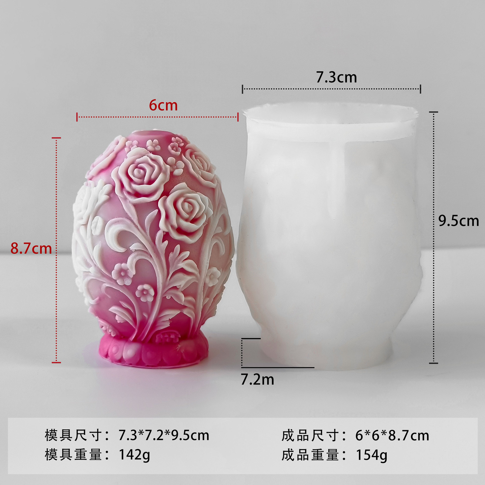 Jiahui Mei huevo de flores de banana molde de huevo de Pascua DIY decoración de barra magnética adornamiento abrasivo