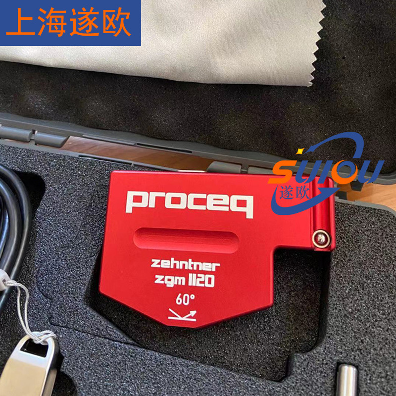 现货 瑞士zehntner杰恩尔 ZGM1120光泽度仪 电脑直度型光泽度计