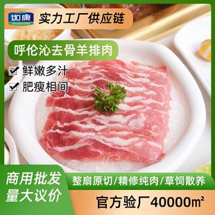 �翵�����������ԭ��������������g����ʳ���̿��������������