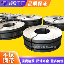 SUS430F���P䓎� 3003 ���P䓎� 430F�֗l̫䓲��P��