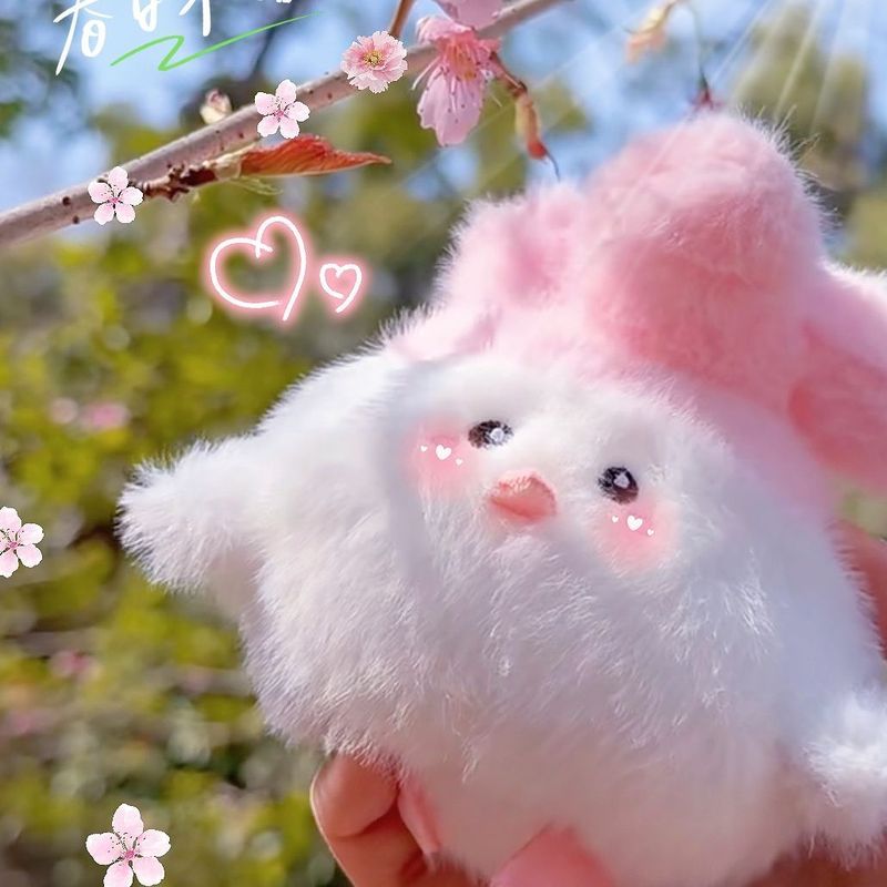 新款武汉博物馆文创蒜鸟毛绒玩偶挂件可发声公仔吴越争霸越王吴王|undefined