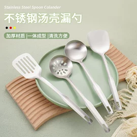 勺、调羹;烹饪勺铲;西餐刀叉勺