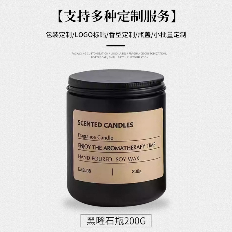 Velas aromáticas navideñas de Instagram para el hogar, regalos de alta gama, velas de cera de soja hechas a mano, recuerdos, venta al por mayor