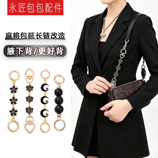 �m����錢�����L�б��玧Ҹ�°������L����Ꭷ���L�б�����